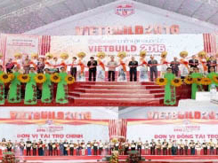 越南胡志明市國際建材展覽會(huì)